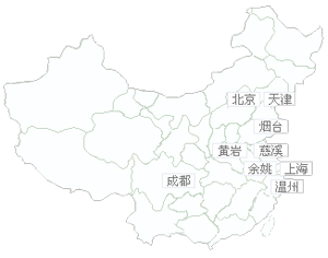 在地圖上找到我們